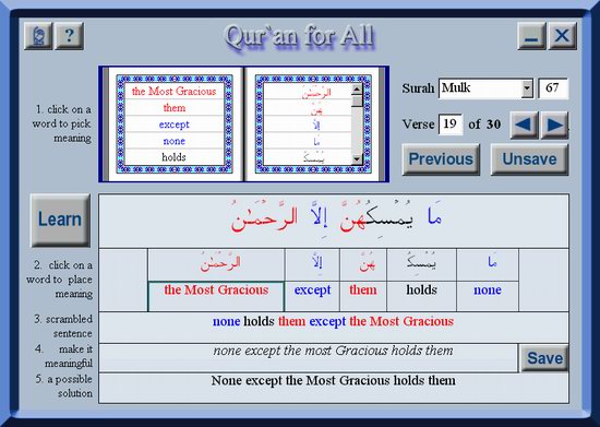 Learning Quran Software Download Free